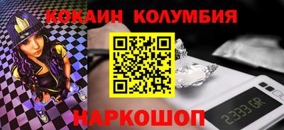мяу мяу мука Коммунар