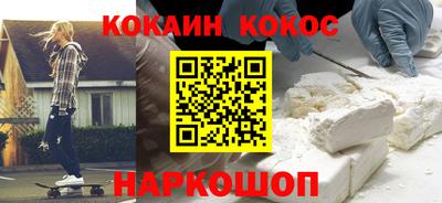 мяу мяу мука Коммунар