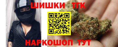мяу мяу мука Коммунар