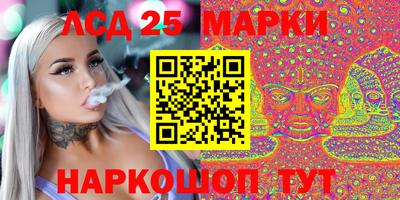 мефедрон VHQ Конаково