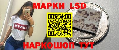 мяу мяу мука Коммунар