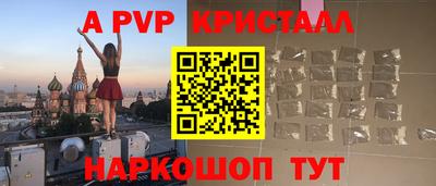 мяу мяу мука Коммунар