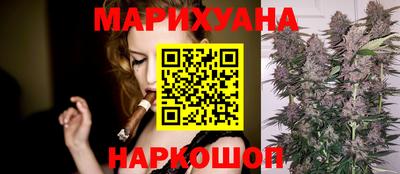 мефедрон VHQ Конаково