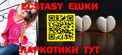 мефедрон VHQ Конаково