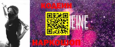 меф VHQ Кингисепп