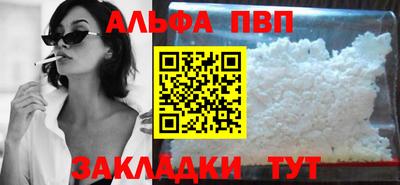 мяу мяу мука Коммунар