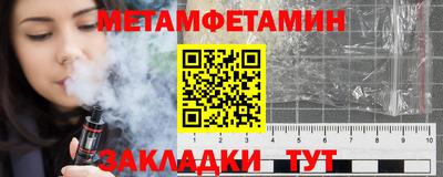 крисы Кимры