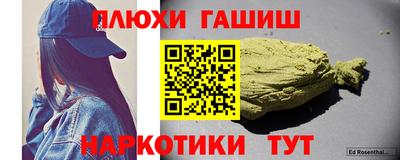 мяу мяу мука Коммунар